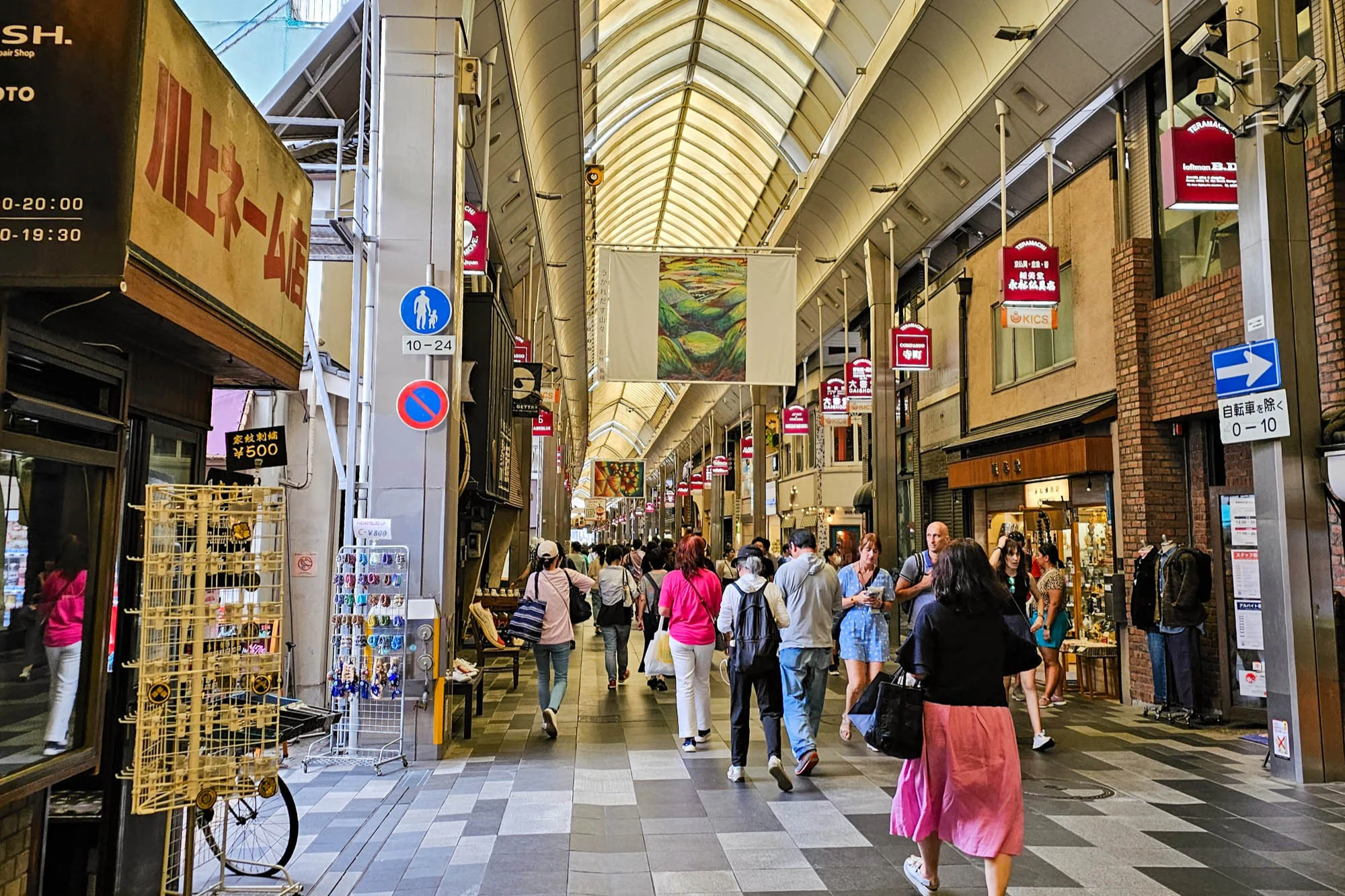 Kyoto: Nishiki Market Guided Food Tour