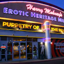 Erotic Heritage Museum