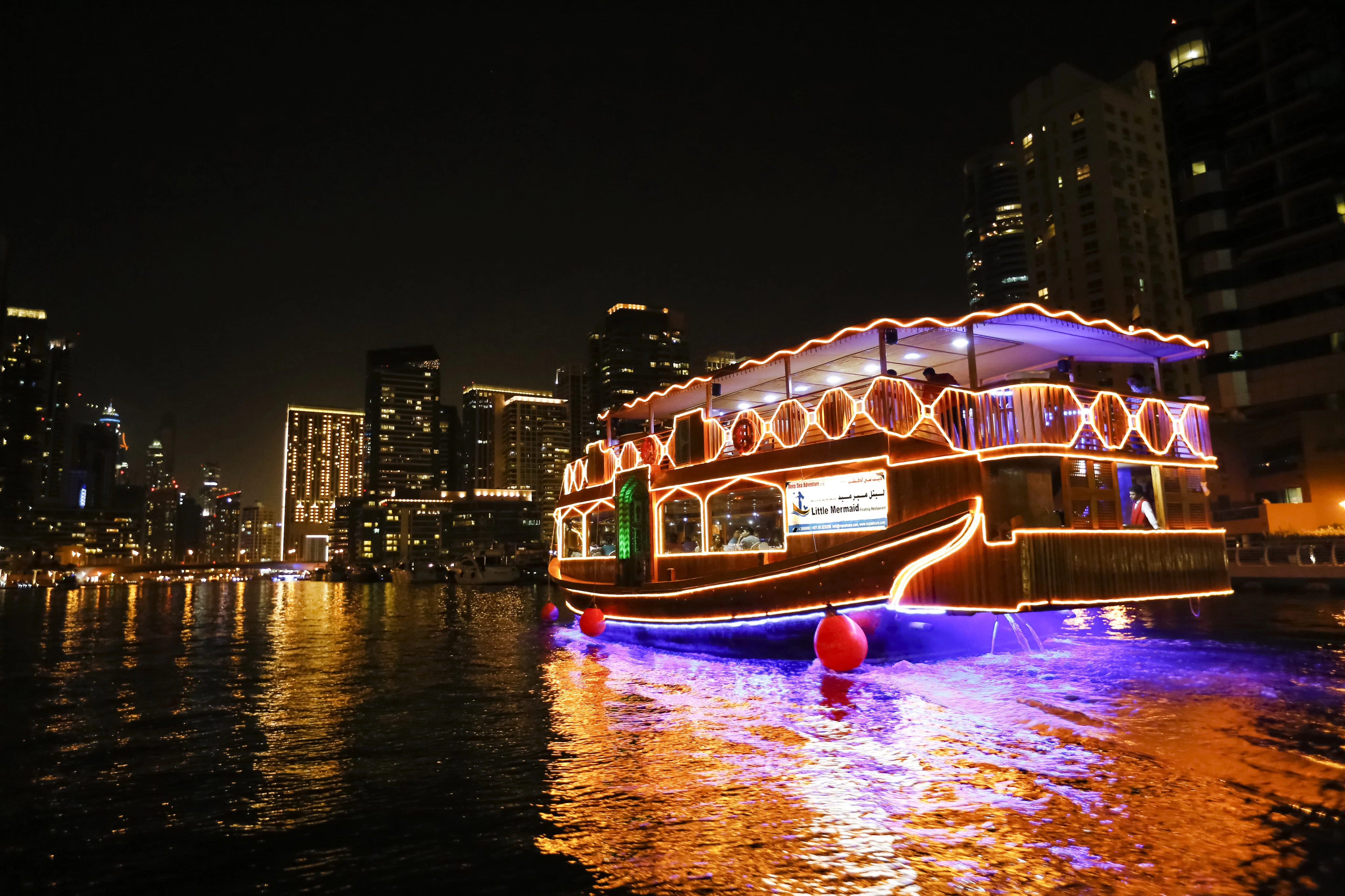 Dubai: Dhow Cruise with Dinner