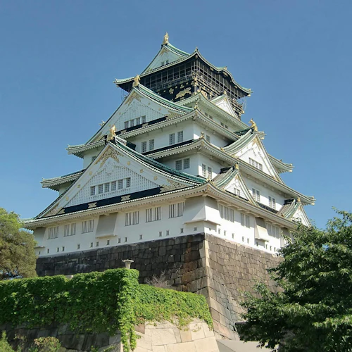 Osaka e-Pass: 25+ Attractions for 1 or 2 Days - Photo 2