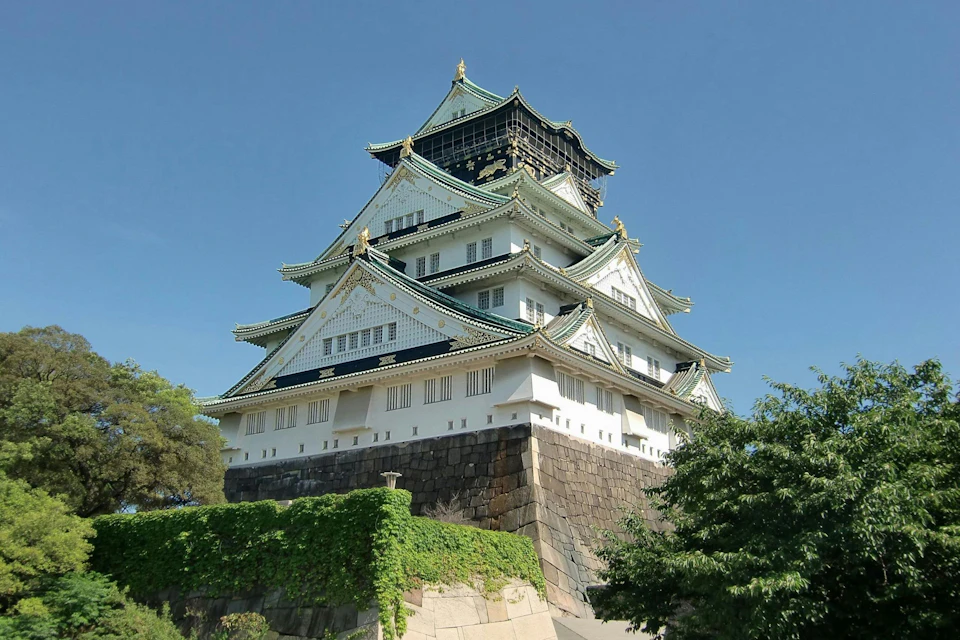 Osaka e-Pass