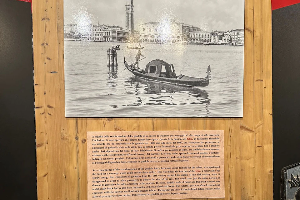 yard of venice