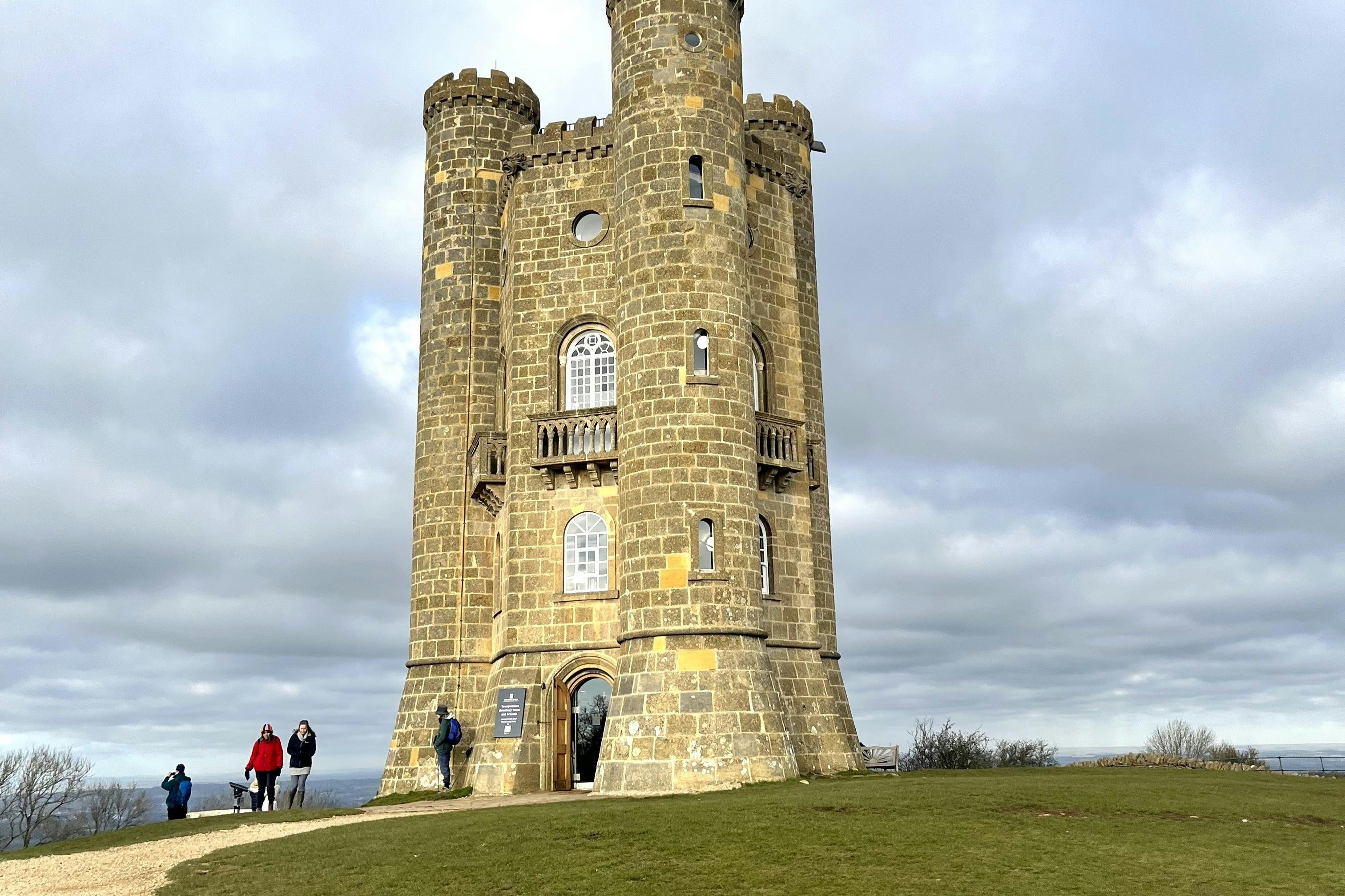 ブロードウェイ・タワー