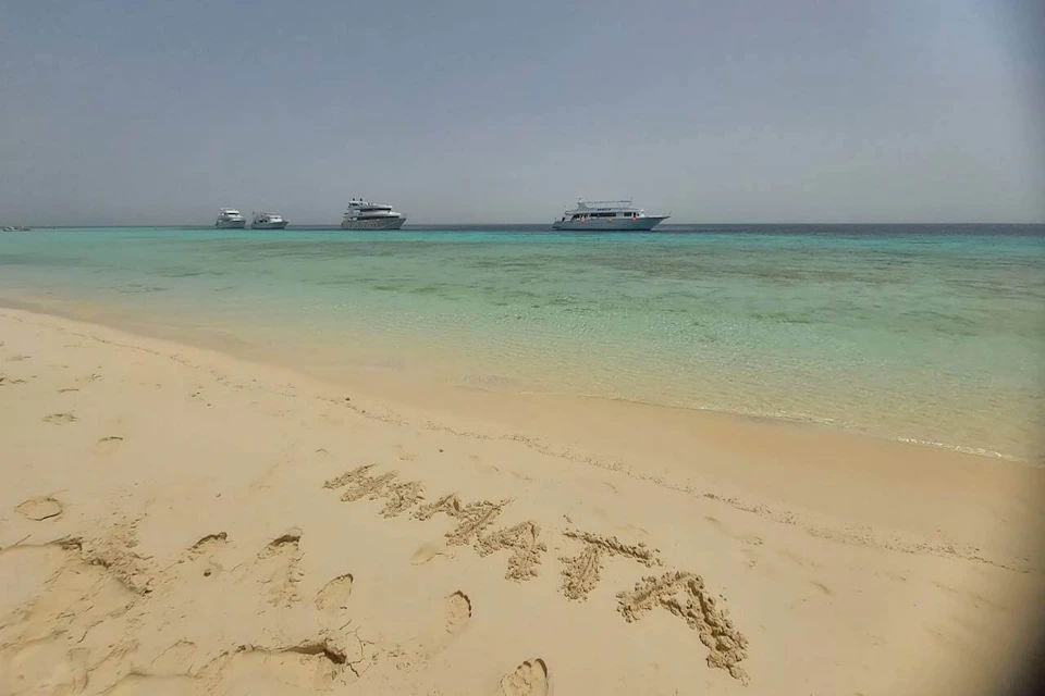 Hamata Islands Marsa Alam Red Sea