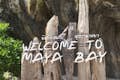 Welcome to Maya
