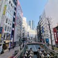SKY HOP-BUSS TOKYO