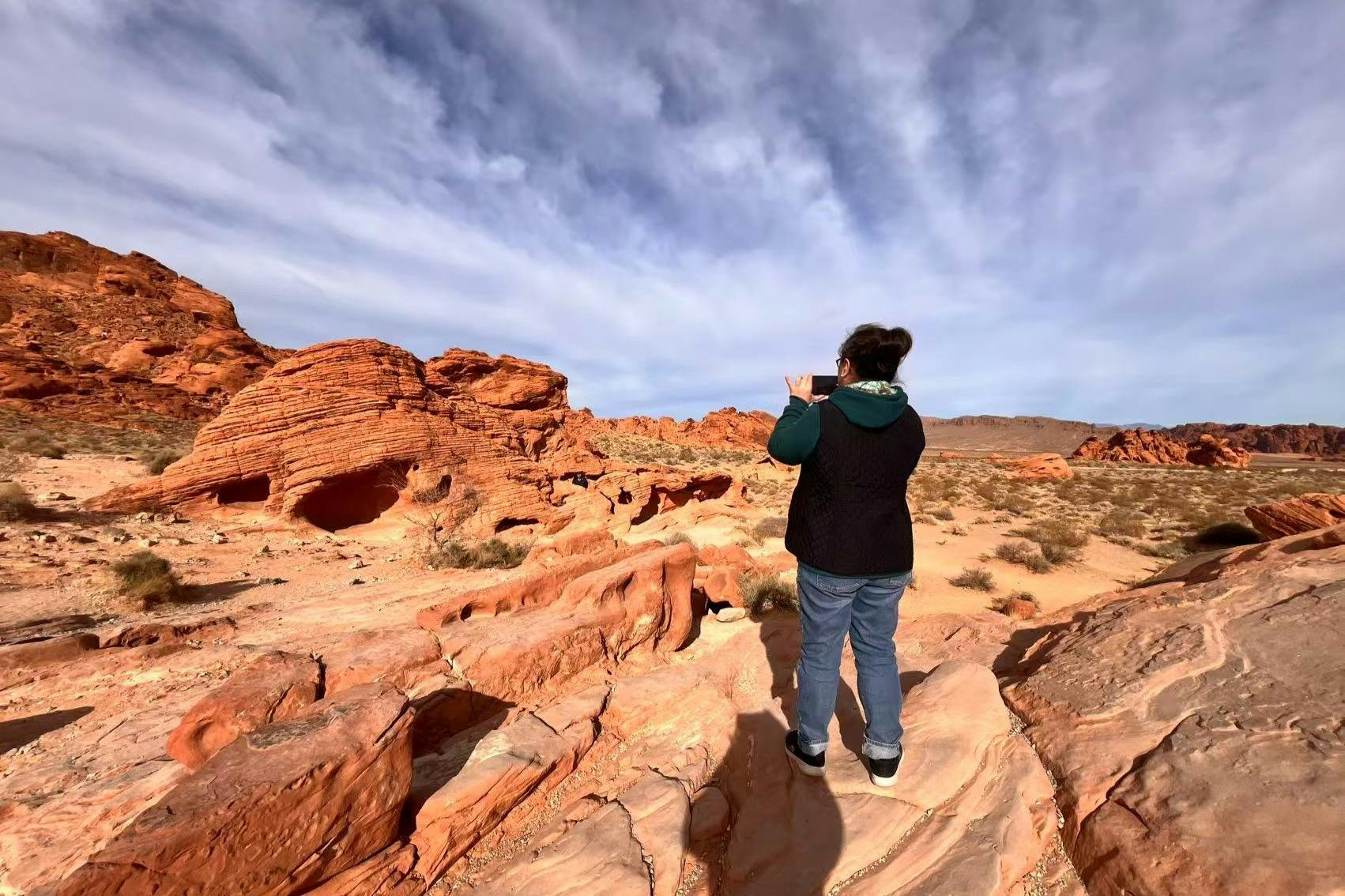 Долина огня