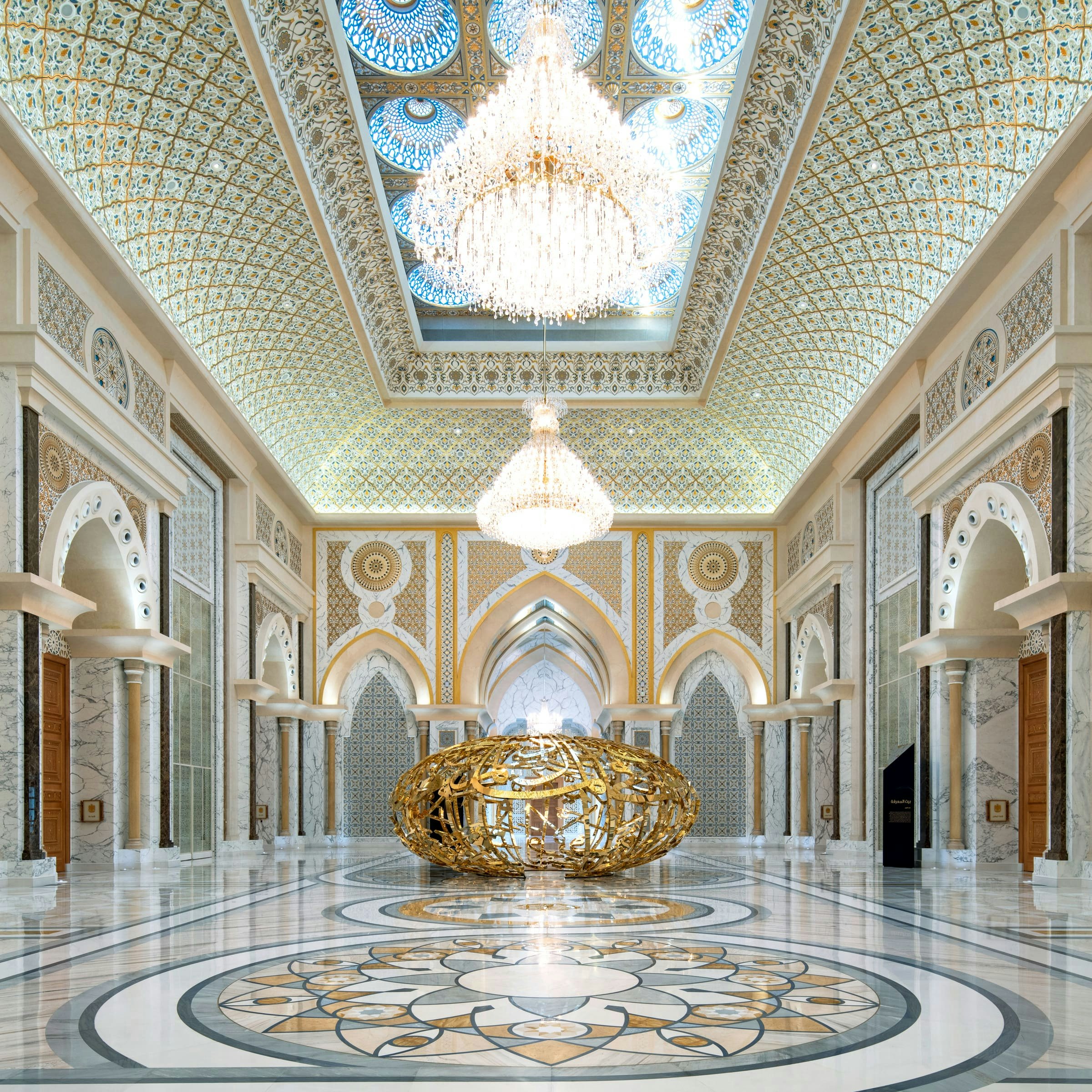 Qasr Al Watan - Palacio Presidencial de Abu Dhabi: Entrada