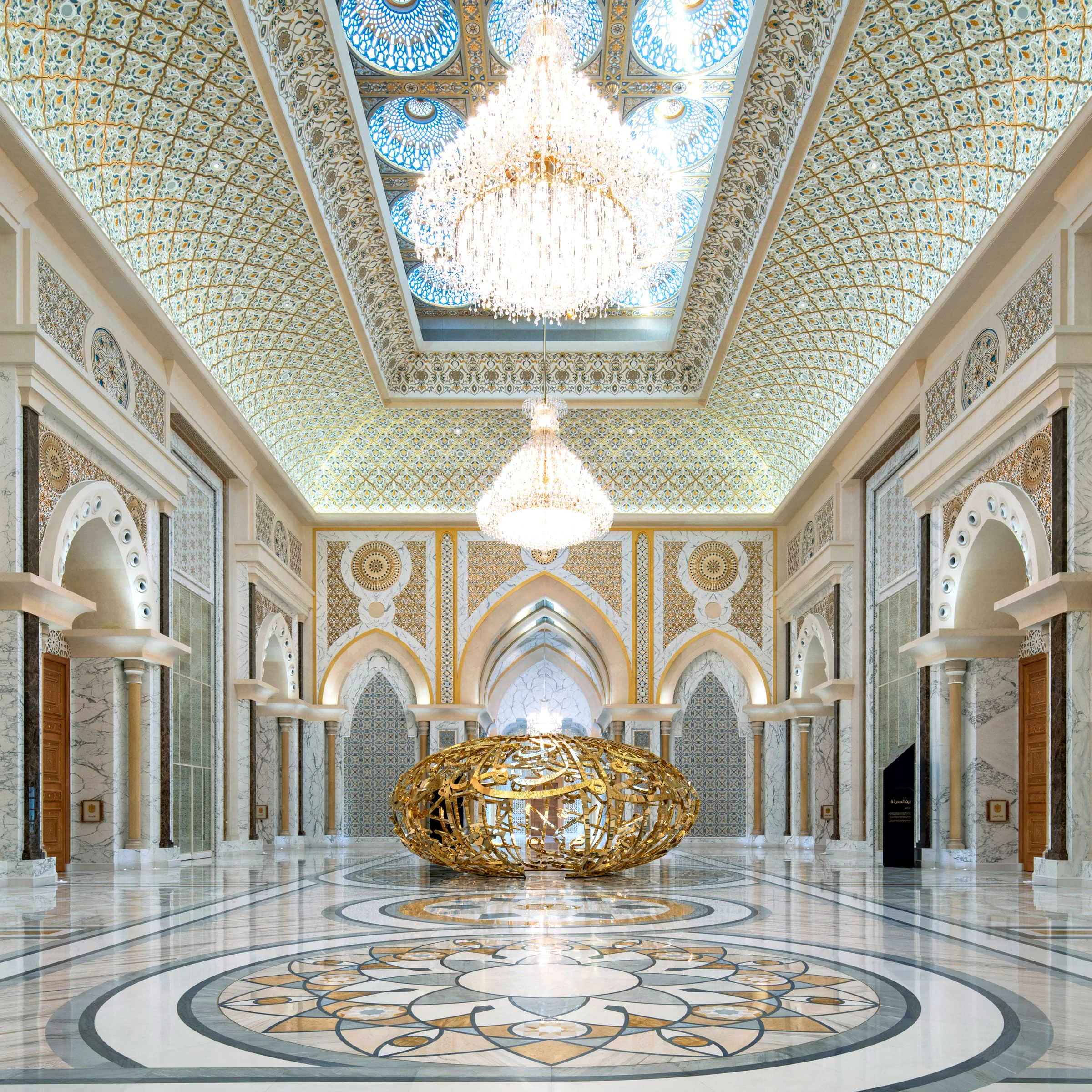 Palácio Qasr Al Watan: bilhete de entrada