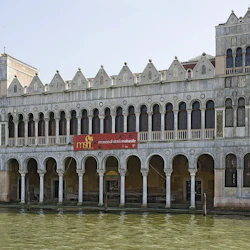 Natural History Museum (Museo di Storia Naturale): Entry ticket 2