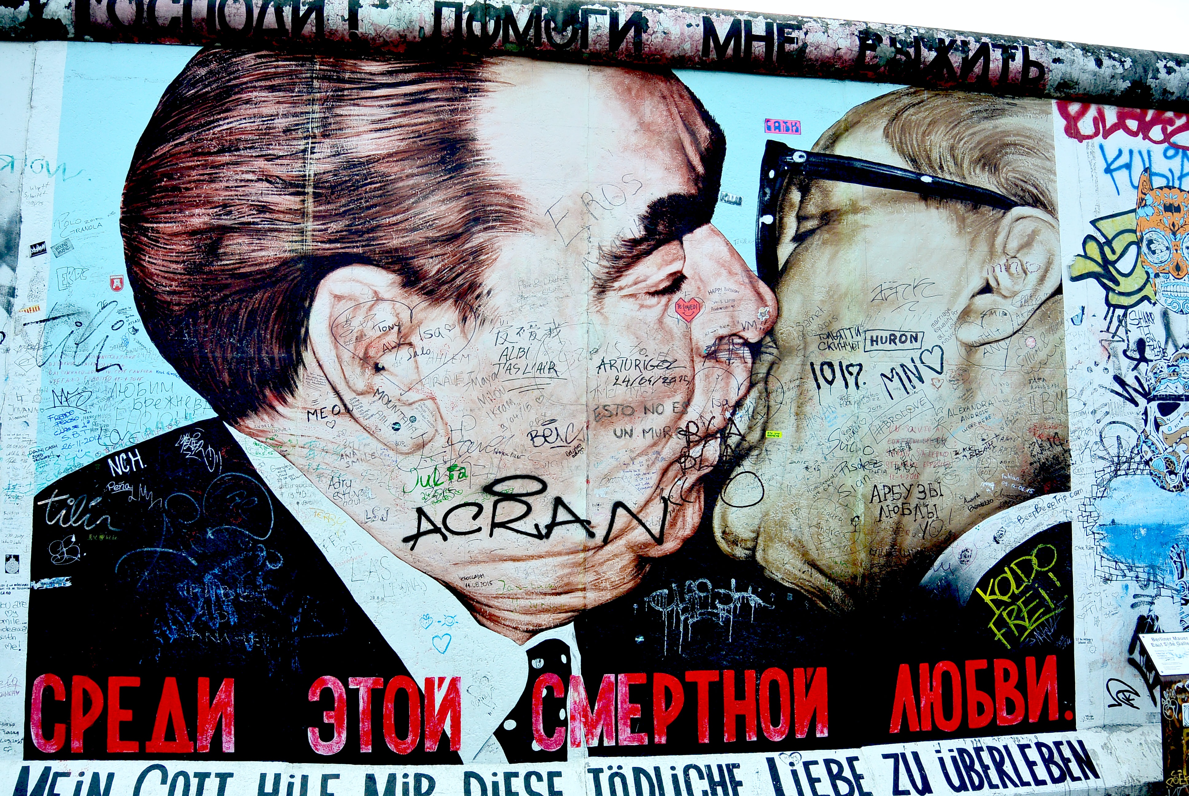 Berlin: Berlin Wall's Greatest Escapes Exploration Game - Berlin - 