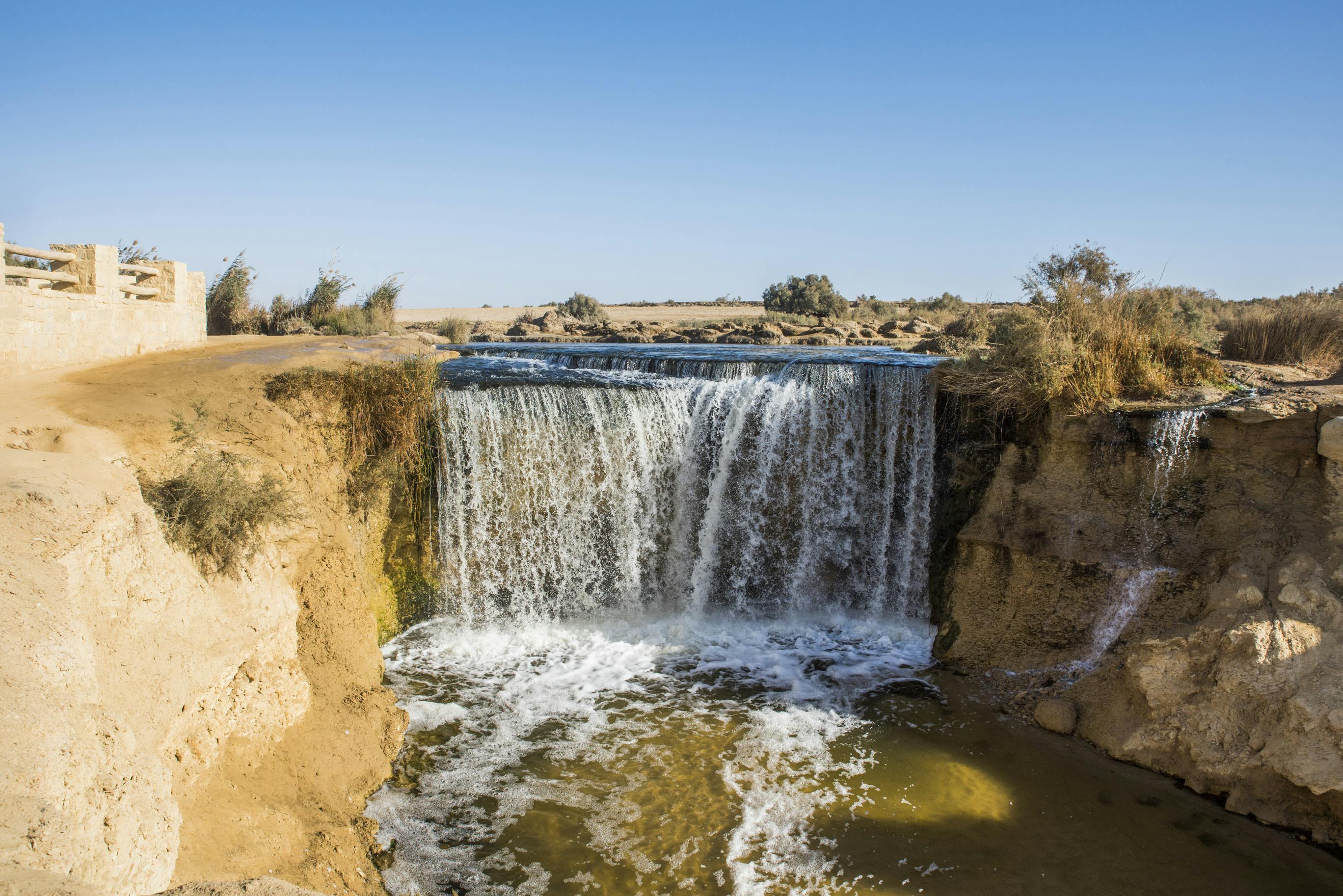 와디 엘 라이언