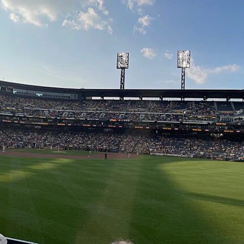 PNC Park: Jogo de beisebol do Pittsburgh Pirates - Photo 3