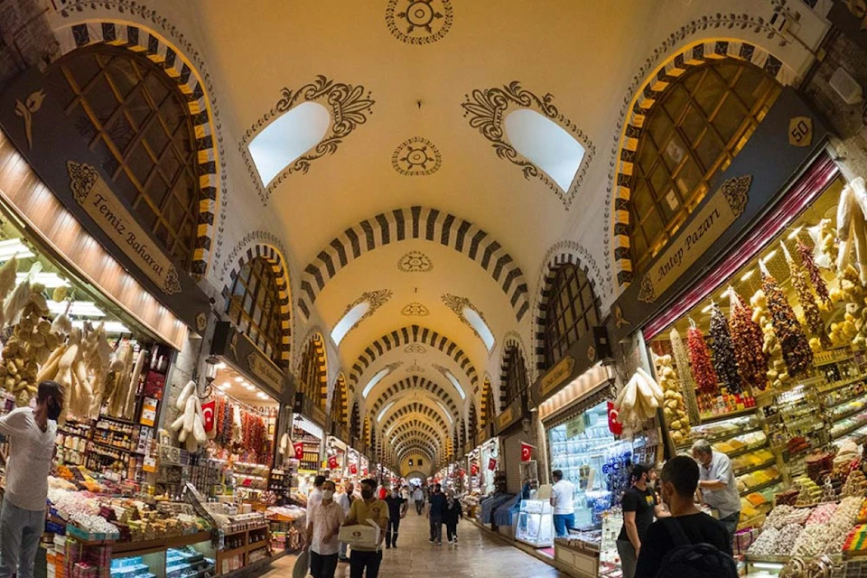 Egyptian Market