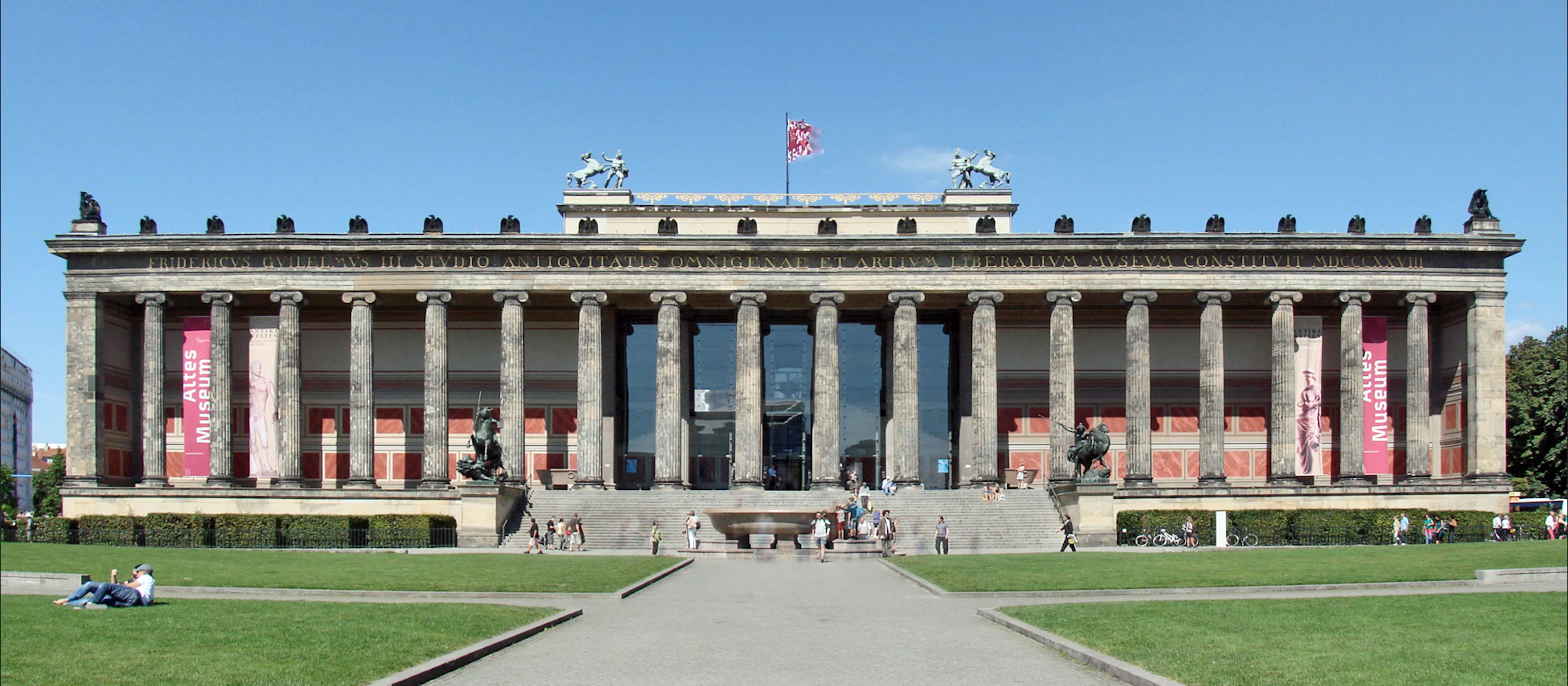 Altes Museum: Eintrittskarte