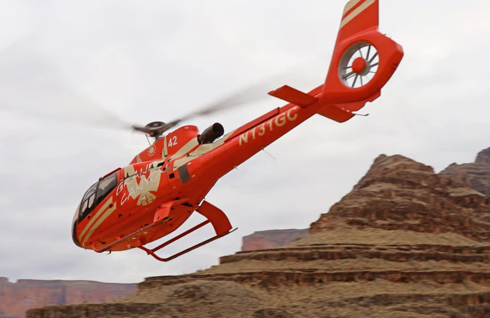 Helicopter