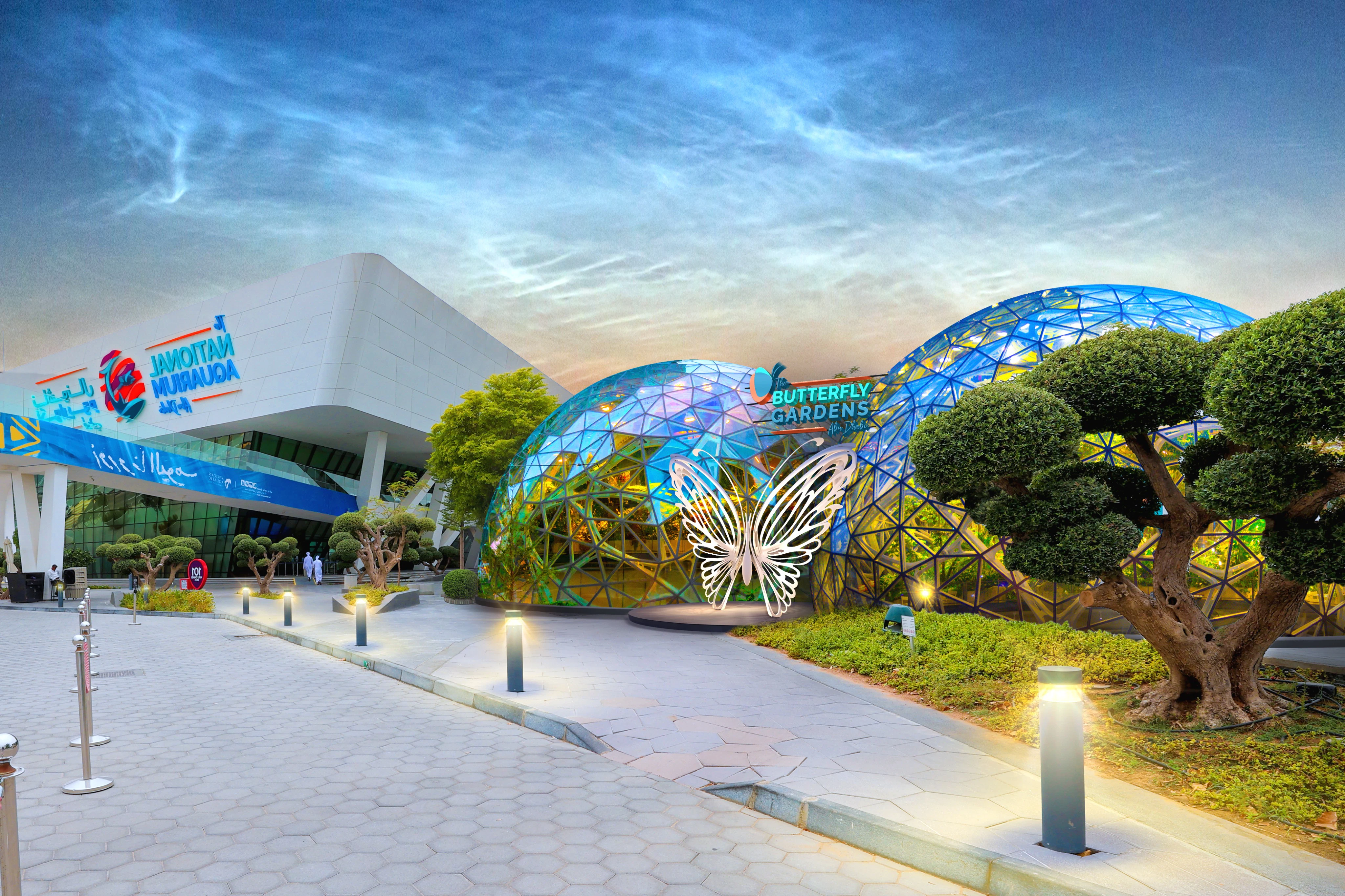 O Jardim das Borboletas e o Aquário Nacional de Abu Dhabi: Bilhete de entrada