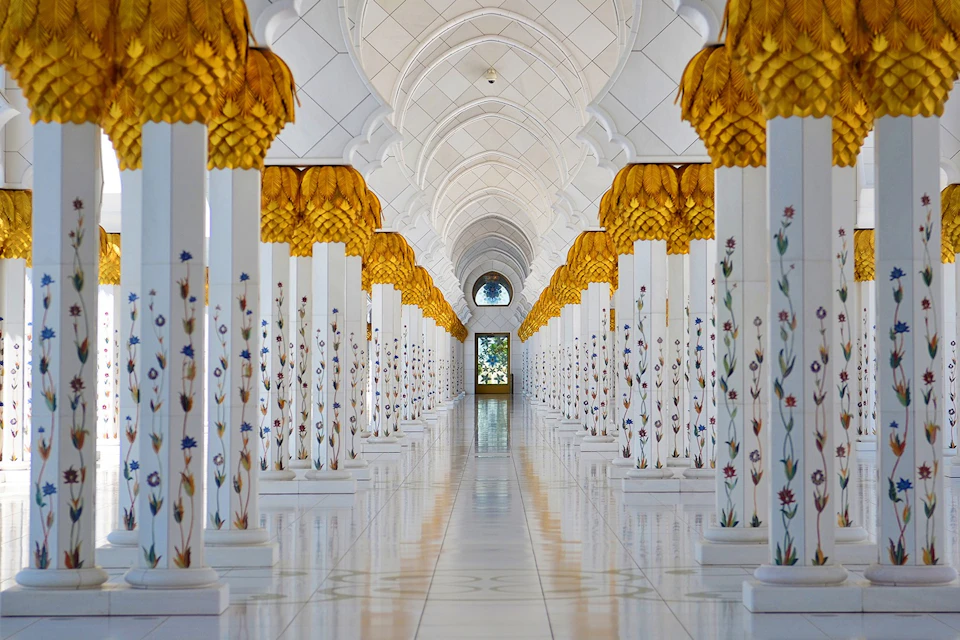 Qasar al watan