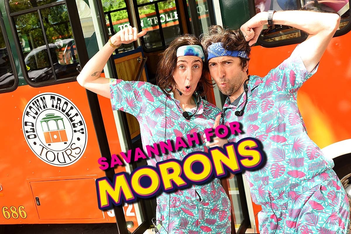 Savannah for Morons