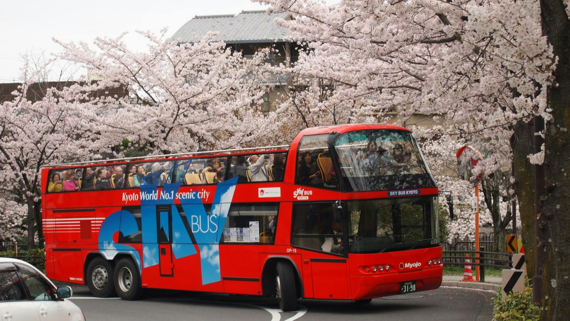 Skyhop Kyoto: Hop-on Hop-off Bus Tour - 2 Day Pass - Photo 3