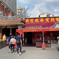 Taipei: Classic Landmarks Guided Tour 5