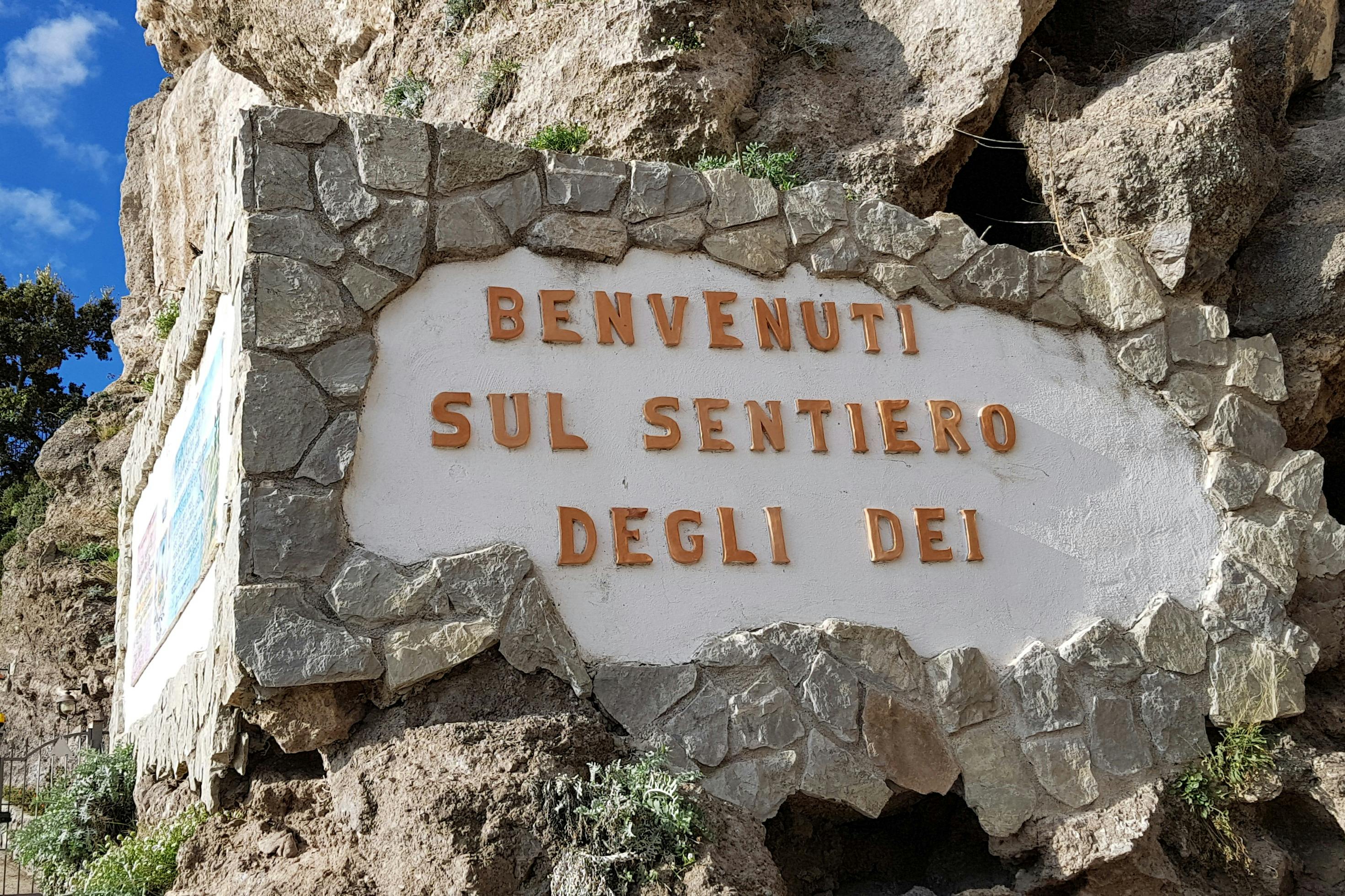 Σήμα καλωσορίσματος στη διαδρομή