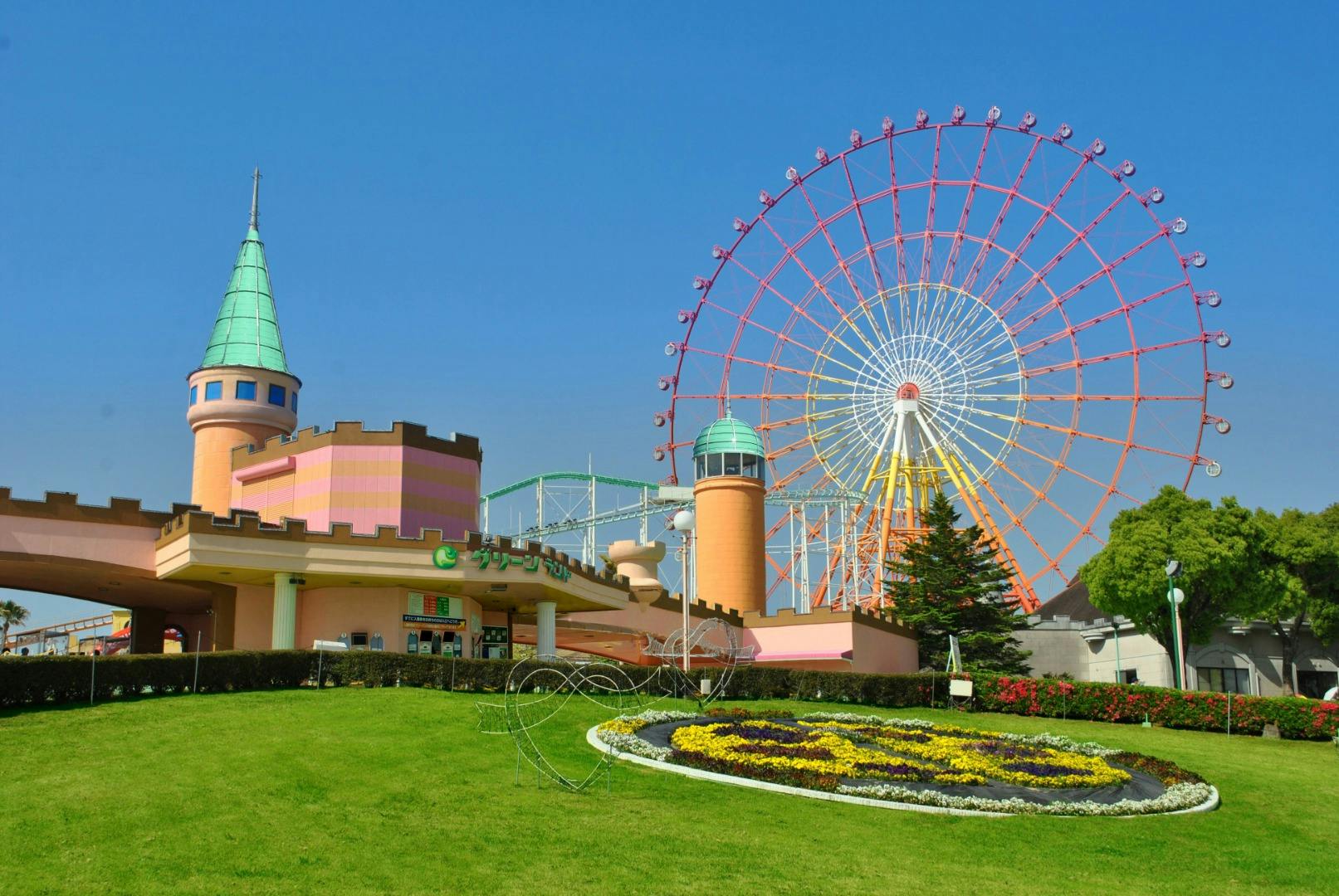 Greenland Kumamoto: Admission Ticket