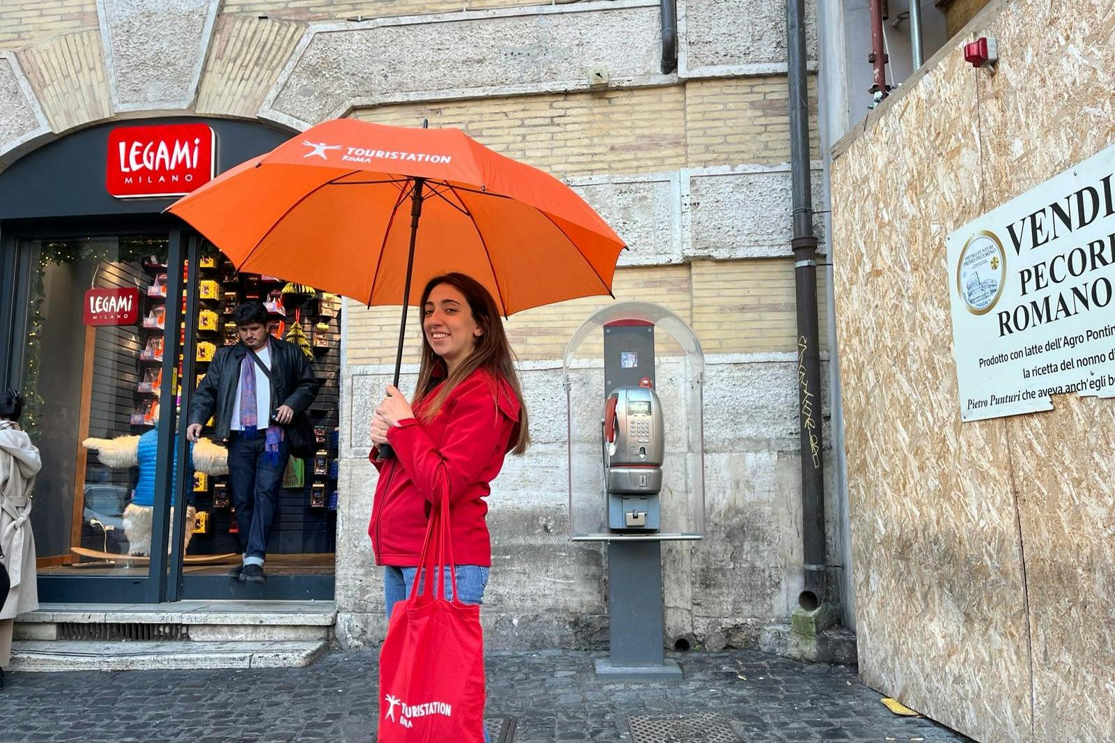 επισκέπτης