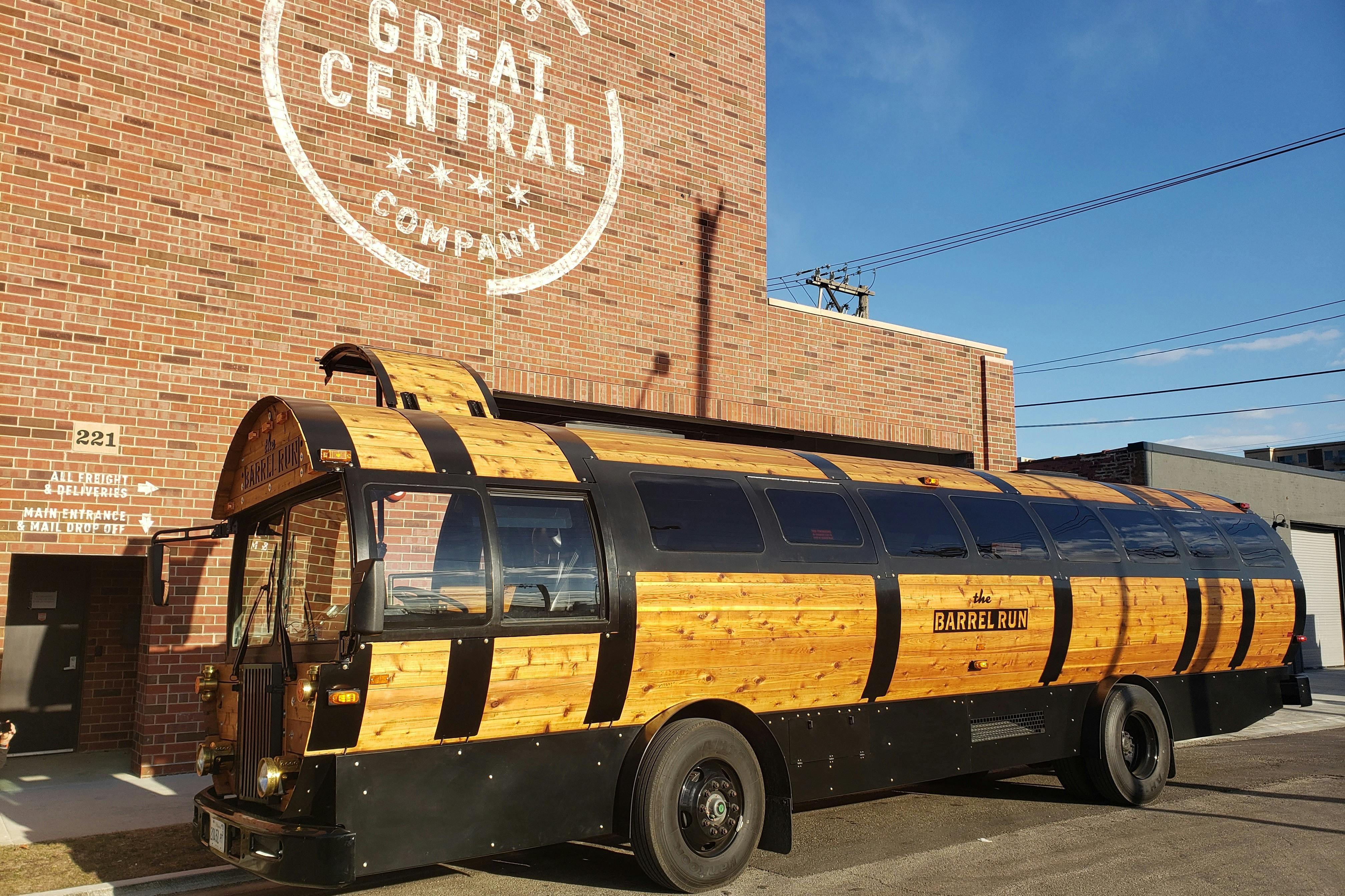 啤酒厂的桶装巴士