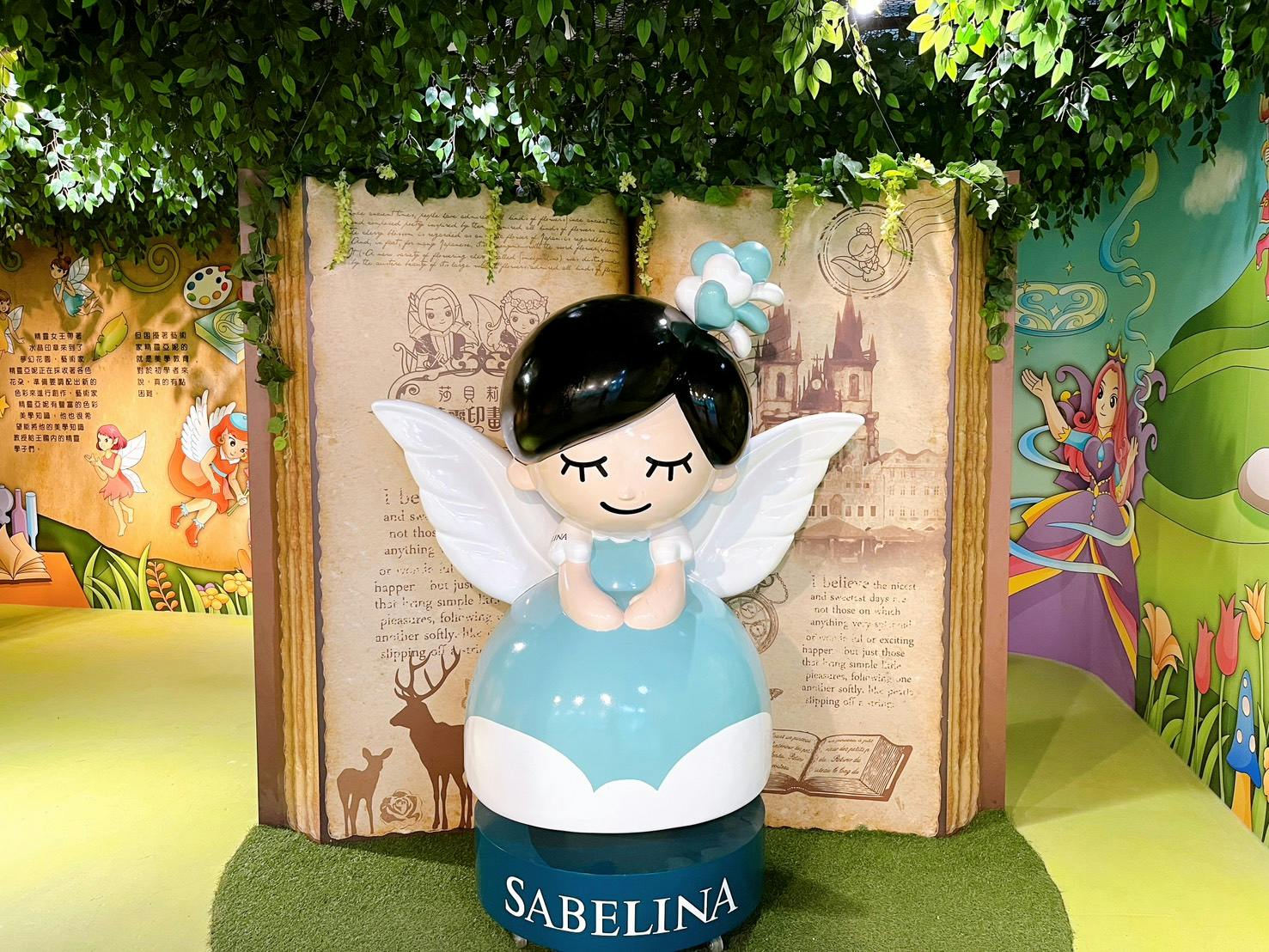 Sabrina Elf Printing Academy: Single Ticket + DIY Drawstring Bag Materials + Crystal Stamp Set