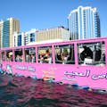 El Wonder Bus Dubai es una aventura anfibia por mar y tierra que te permite descubrir los lugares de interés de Dubai de una forma maravillosa.