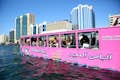 Wonder Bus Dubai ist ein amphibisches Abenteuer zu Wasser und zu Lande, mit dem Sie die Sehenswürdigkeiten Dubais auf wunderbare Weise entdecken können.