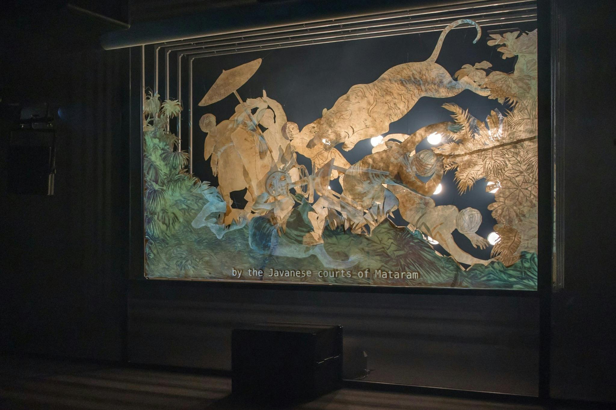 Μουσείο Τέχνης της Σιγκαπούρης (Sam)