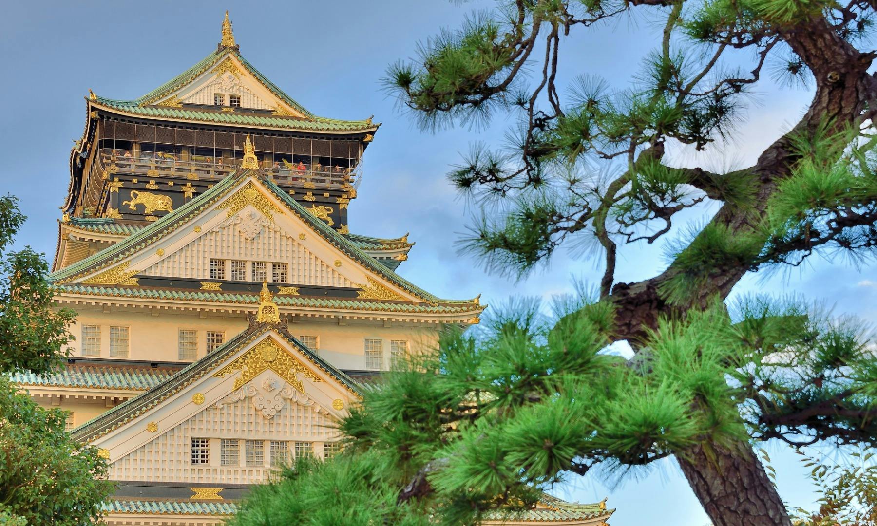 Osaka Castle Museum: Entry Ticket - Photo 4