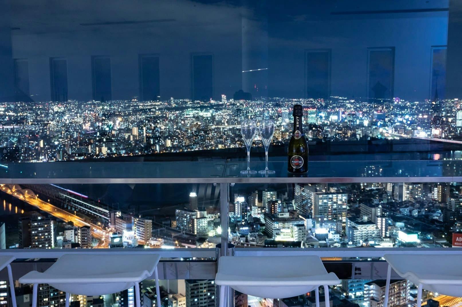 우메다 스카이 빌딩