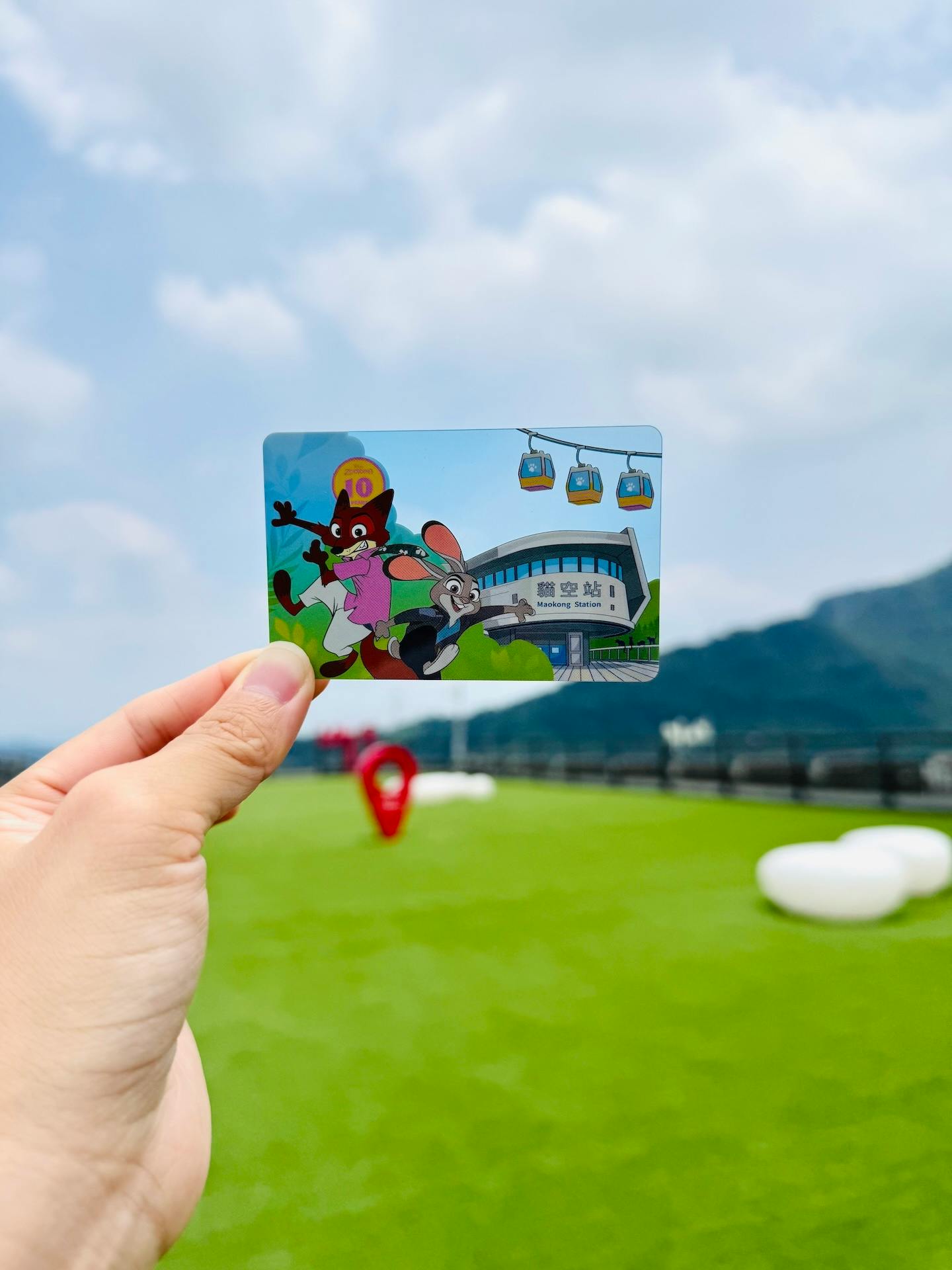 Maokong Gondola