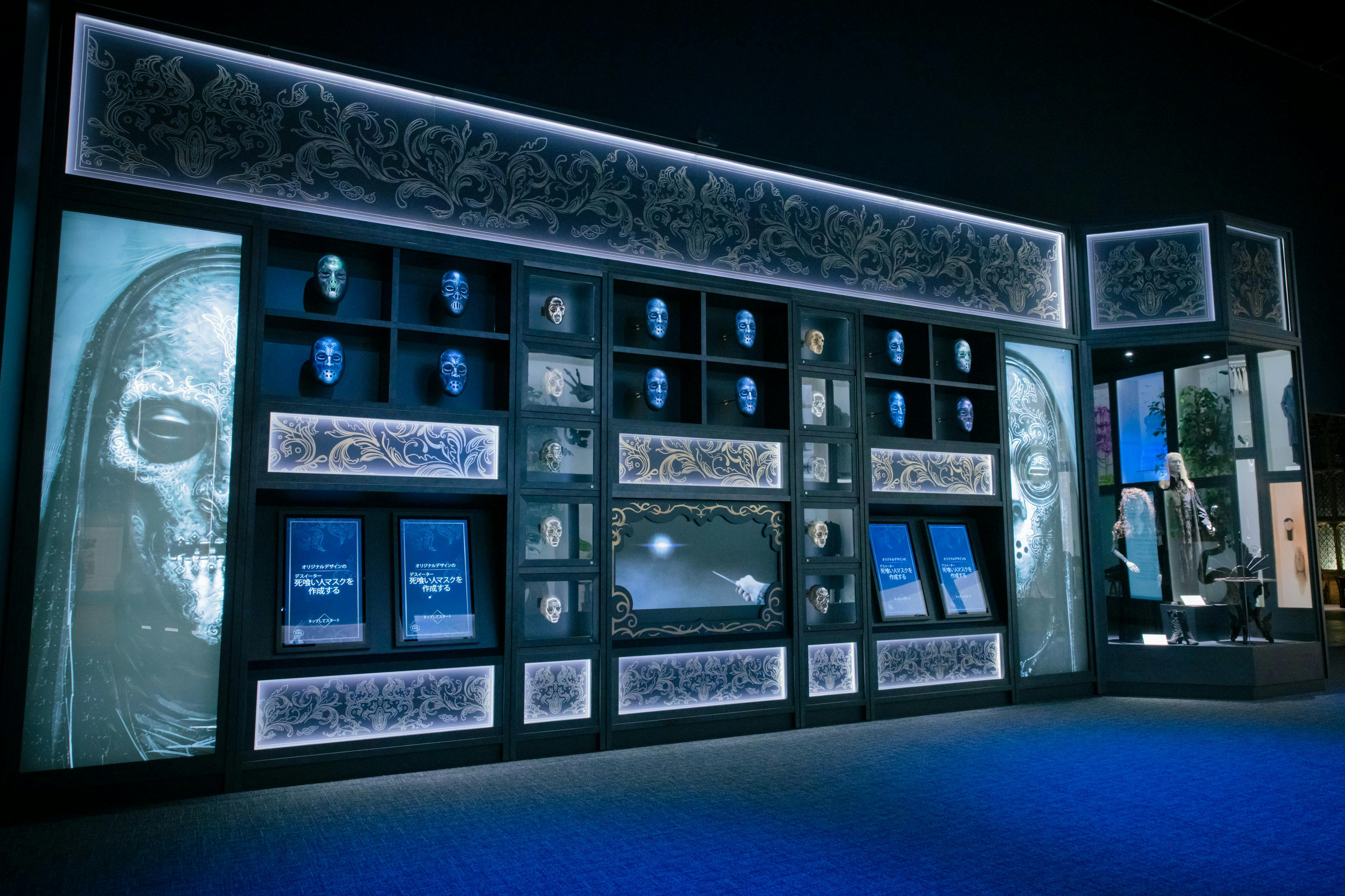 Warner Bros. Studio Tour Tokyo - The Making of Harry Potter