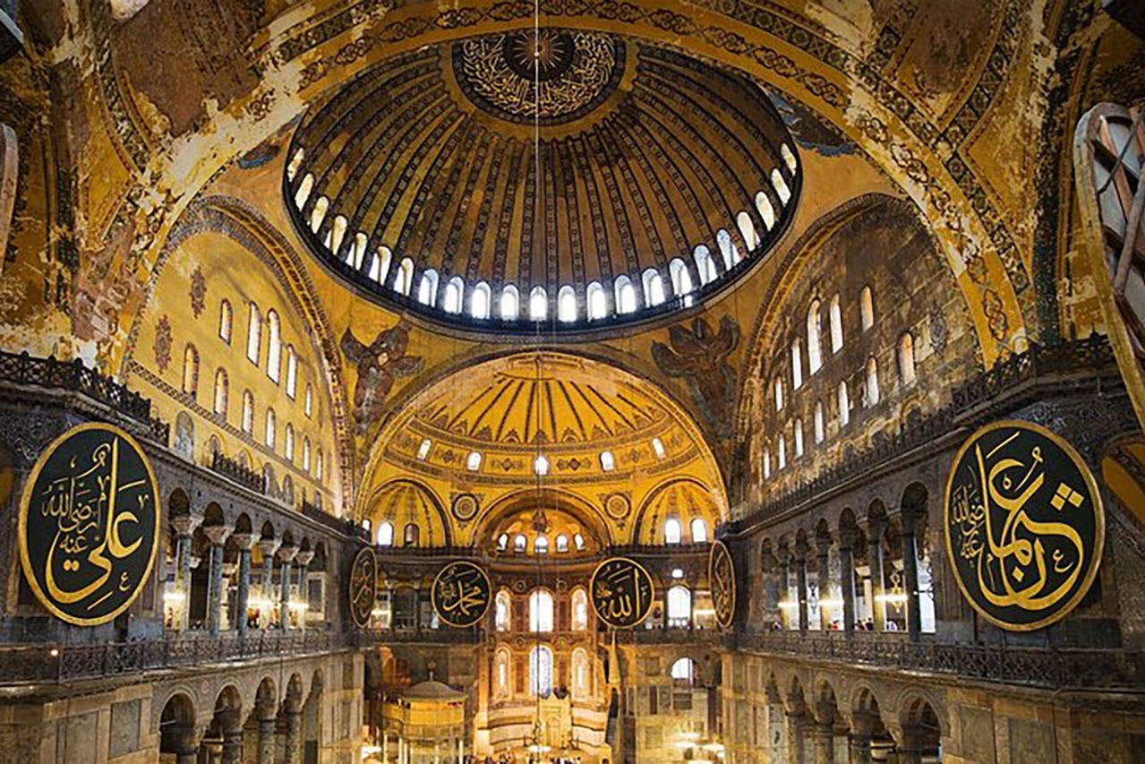 Hagia Sophia: Skip The Line Ticket + Guided Tour