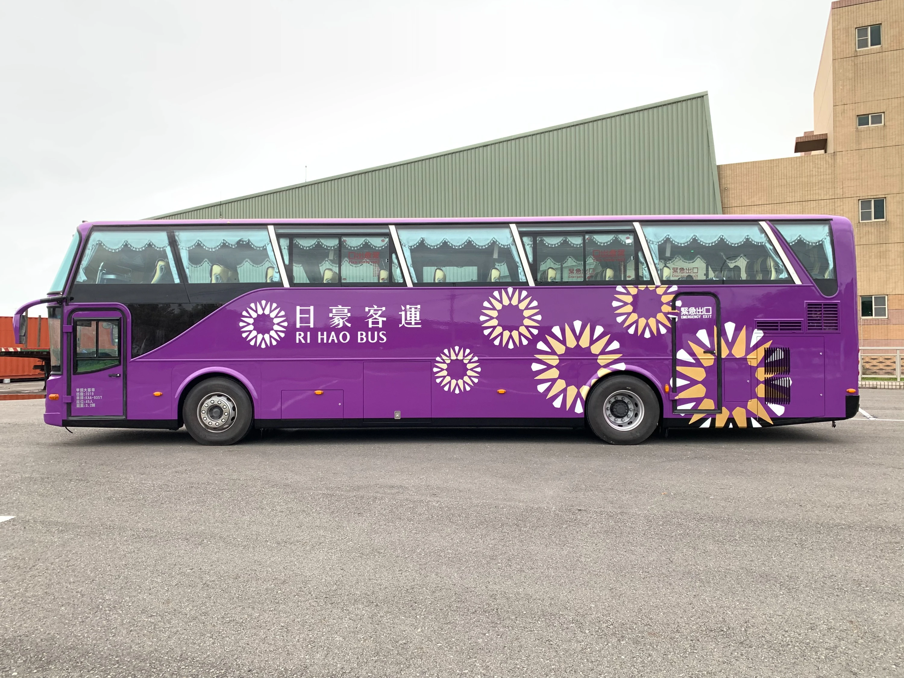 Taoyuan Airport: One-Way Bus Transfer from Taoyuan Airport (TPE) to Hsinchu Station