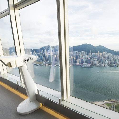 Plataforma de observación sky100 Hong Kong: Entrada