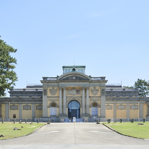 Museo Nacional de Nara