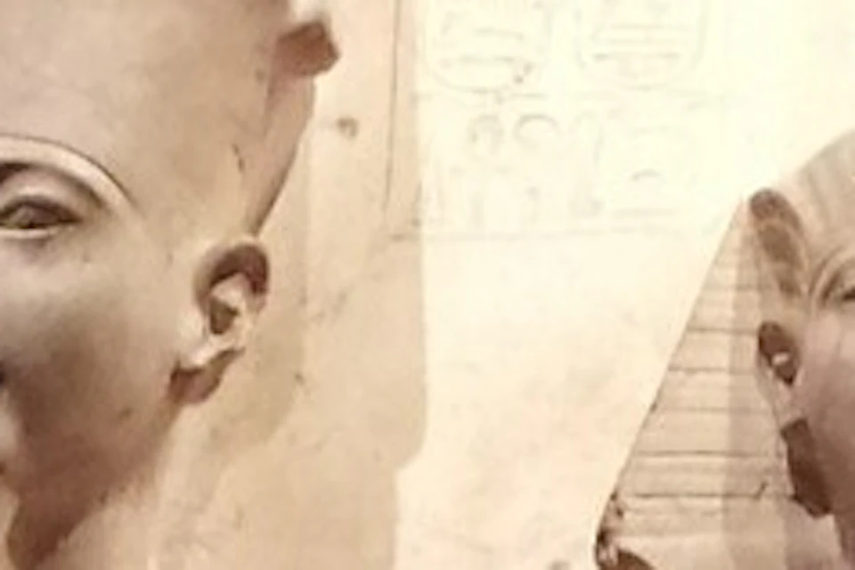 Egyptian Museum