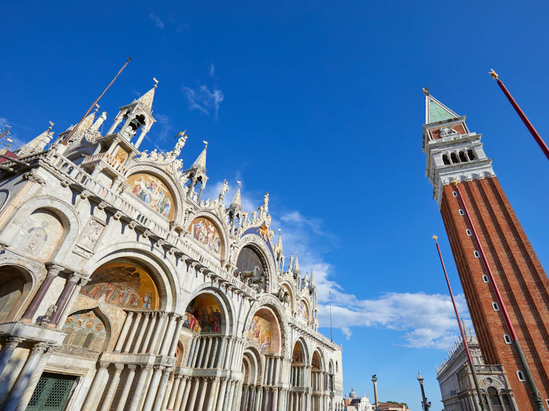St. Mark's Basilica, St. Mark's Campanile & Doge's Palace: Skip The Line Ticket