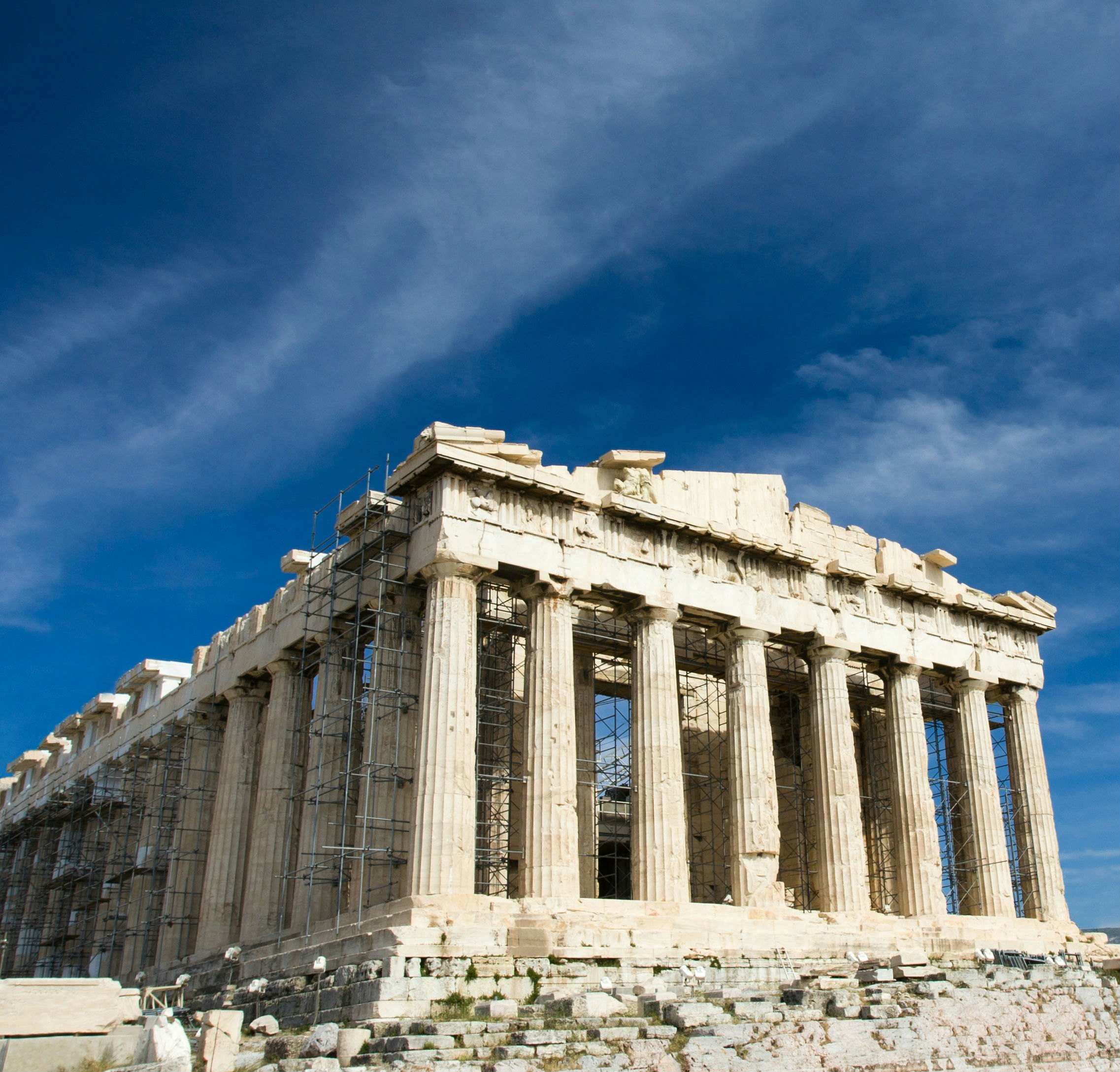 Acropolis of Athens: Entry Ticket + Digital Guide