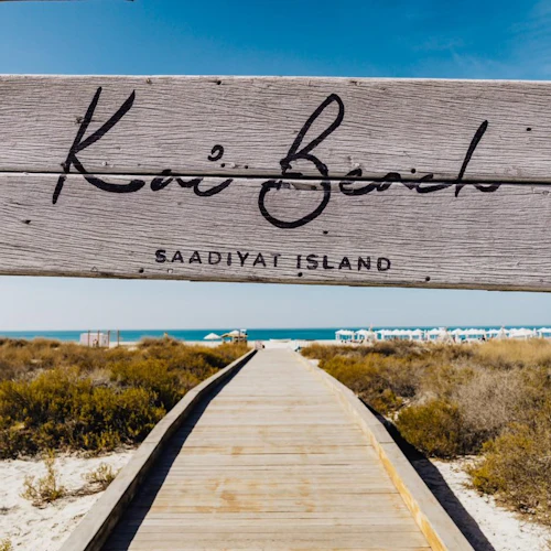 Saadiyat Kai Beach: Day Pass