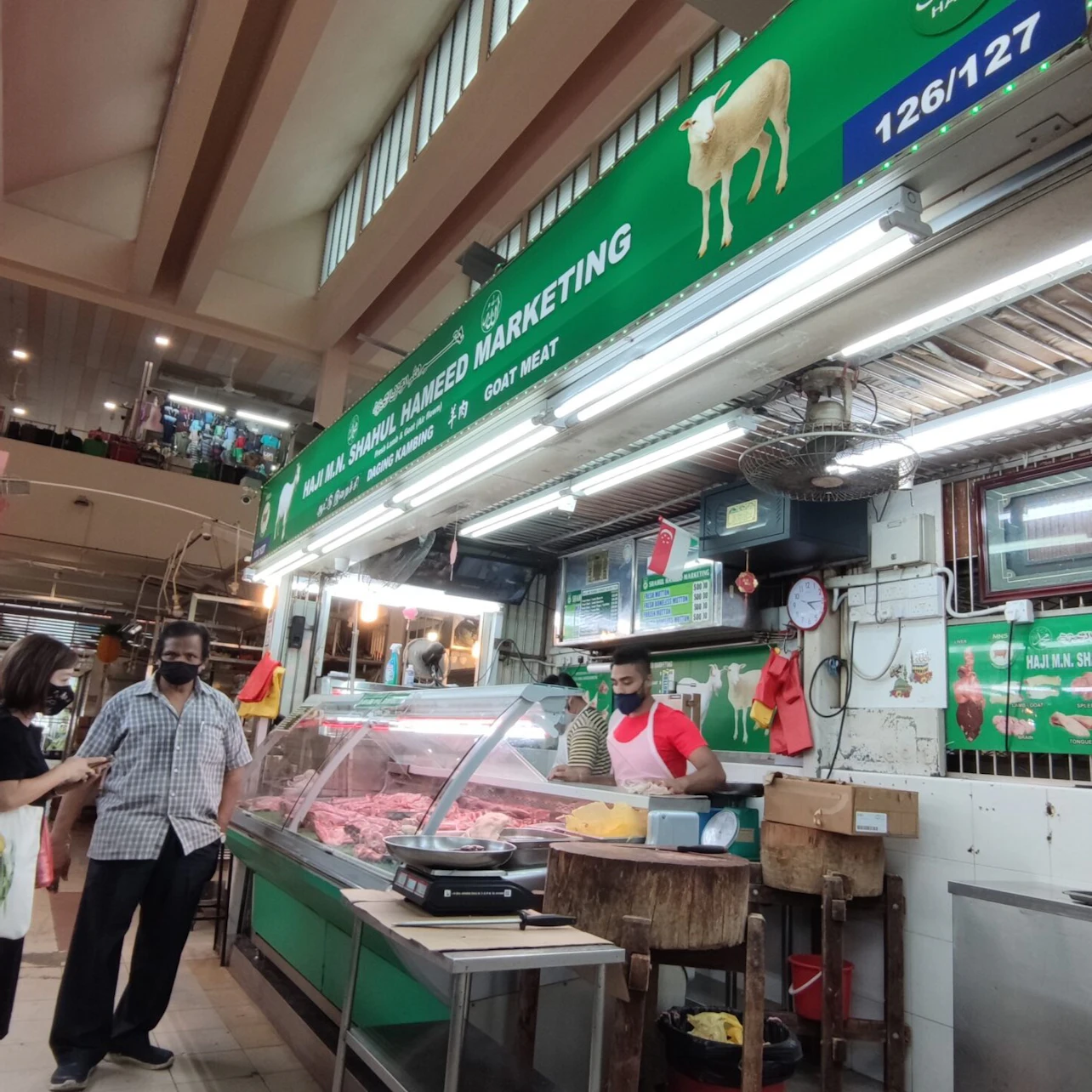 Slider Image