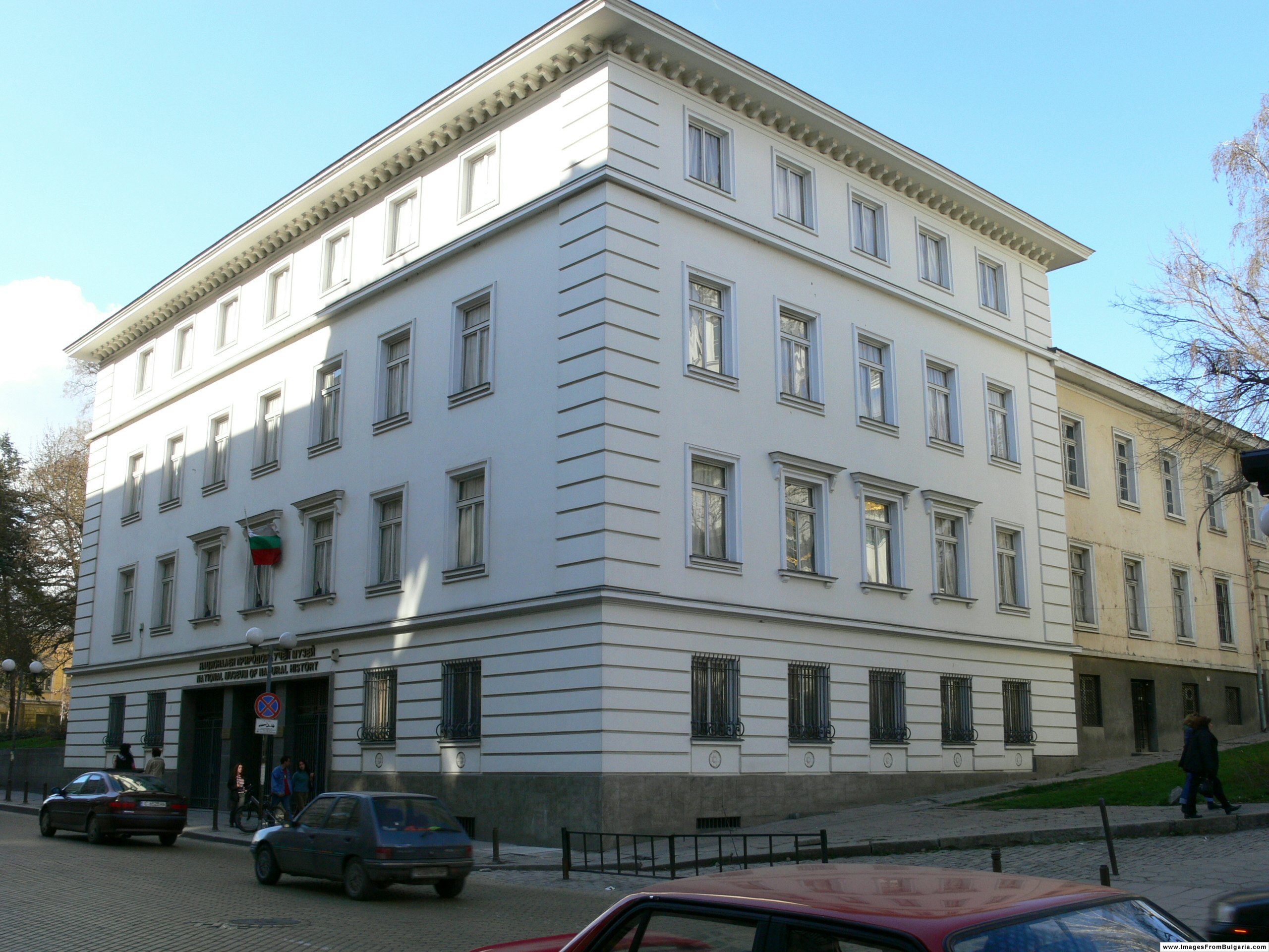 ソフィア国立自然史博物館のチケットーソフィア Tiqets Com ソフィア国立自然史博物館のチケットーソフィア Tiqets Com