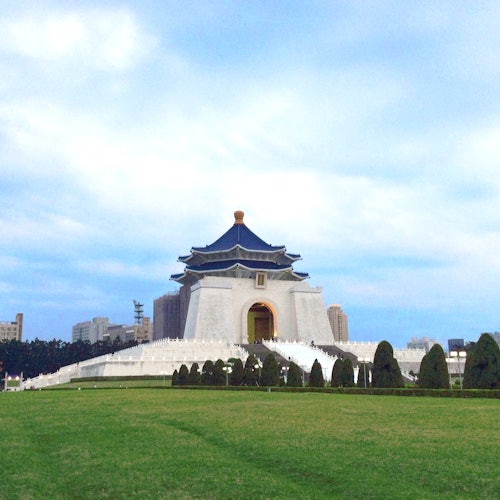 Visita de Taipei con el Museo del Palacio Nacional