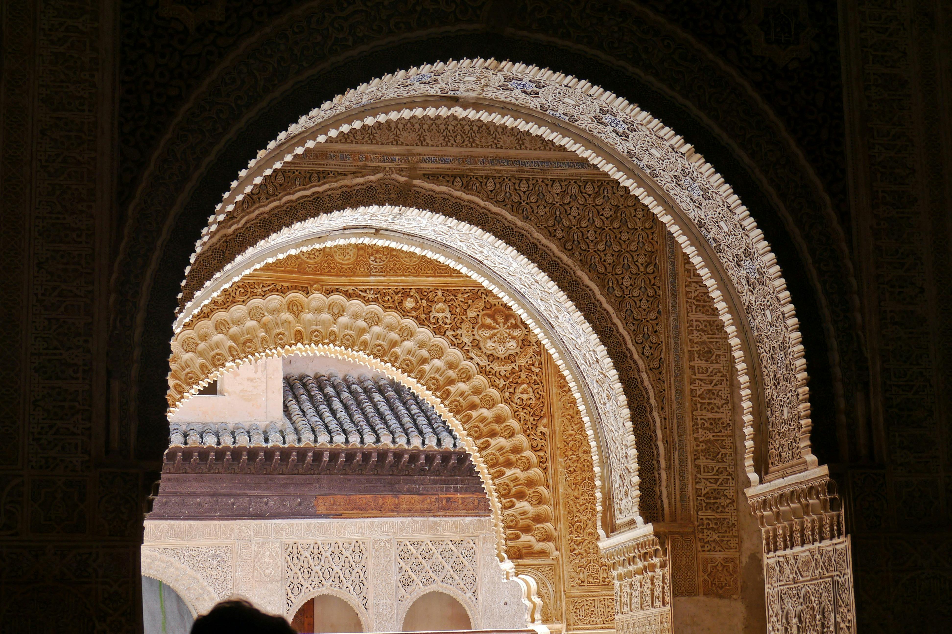 Arcos Patio de los leones