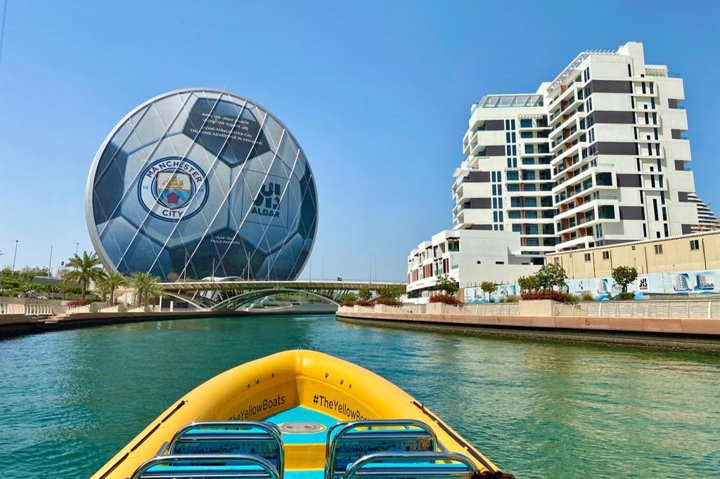 Al Dar headquarters (Coin building) on of our fantastic key sights in Yas tours.